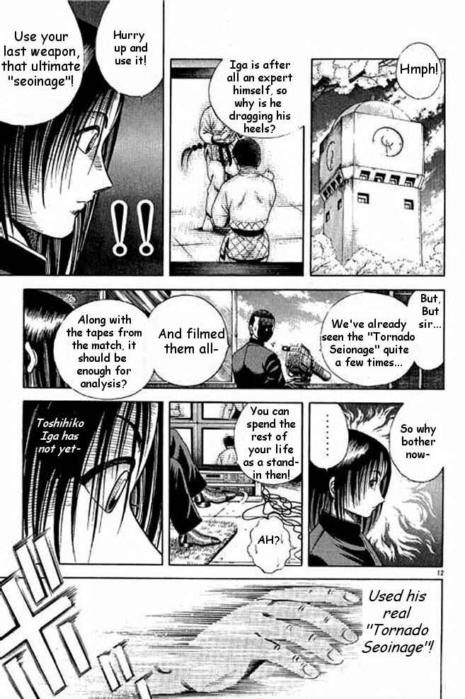 Page 27 Chapter 11 Shin Kotaro Makaritoru! Juudouhen