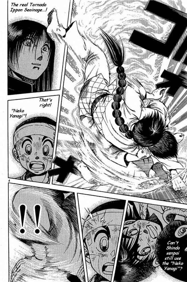 Page 36 Chapter 11 Shin Kotaro Makaritoru! Juudouhen