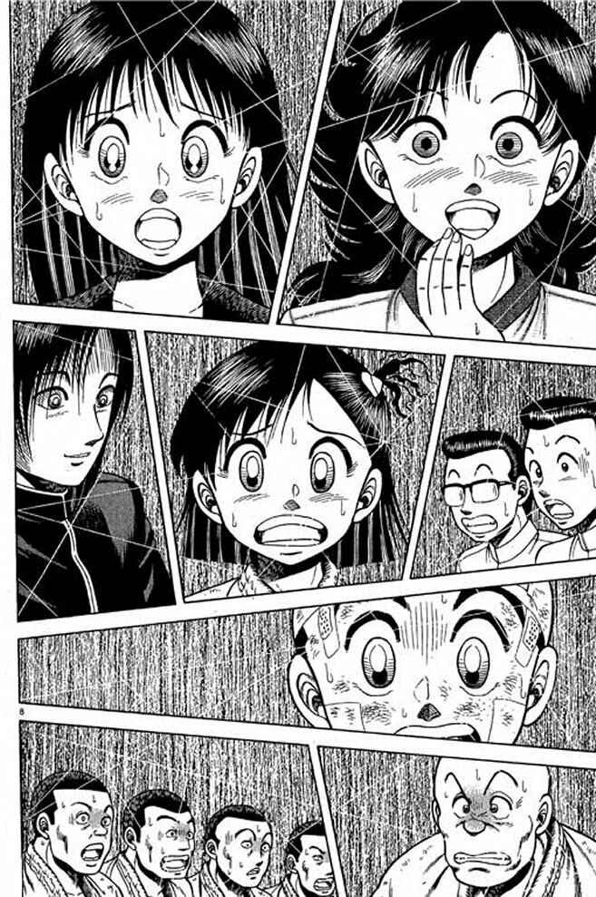 Page 39 Chapter 11 Shin Kotaro Makaritoru! Juudouhen