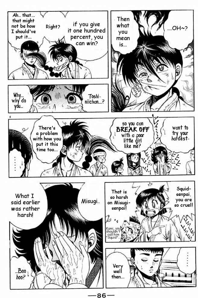 Page 4 Chapter 11 Shin Kotaro Makaritoru! Juudouhen
