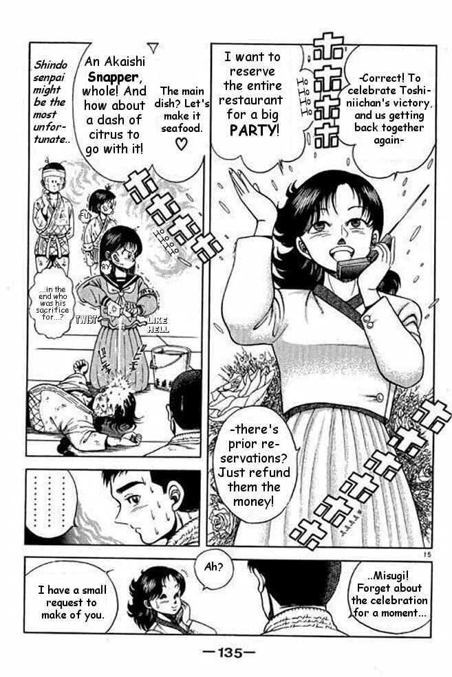 Page 46 Chapter 11 Shin Kotaro Makaritoru! Juudouhen