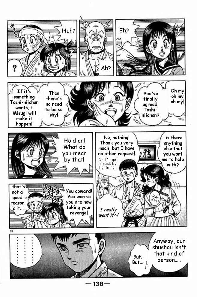 Page 49 Chapter 11 Shin Kotaro Makaritoru! Juudouhen