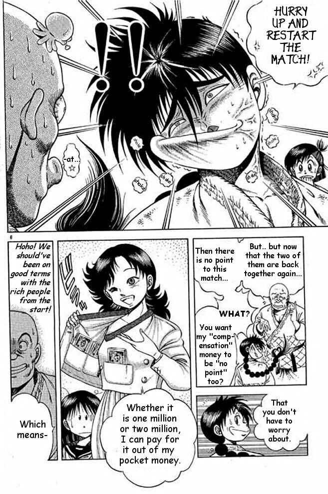 Page 6 Chapter 11 Shin Kotaro Makaritoru! Juudouhen
