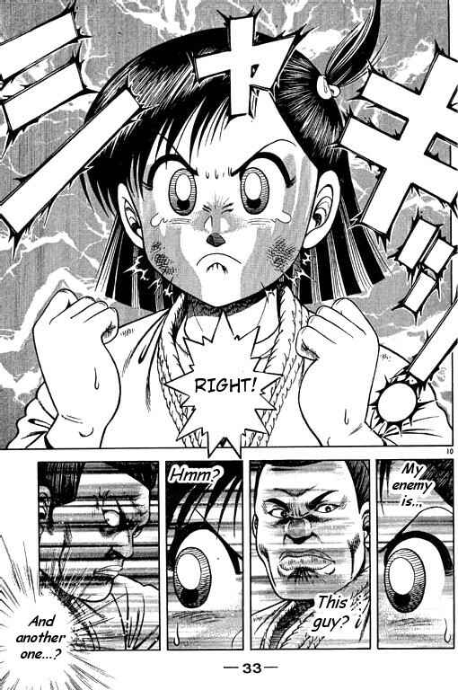 Page 10 Chapter 44 Shin Kotaro Makaritoru! Juudouhen