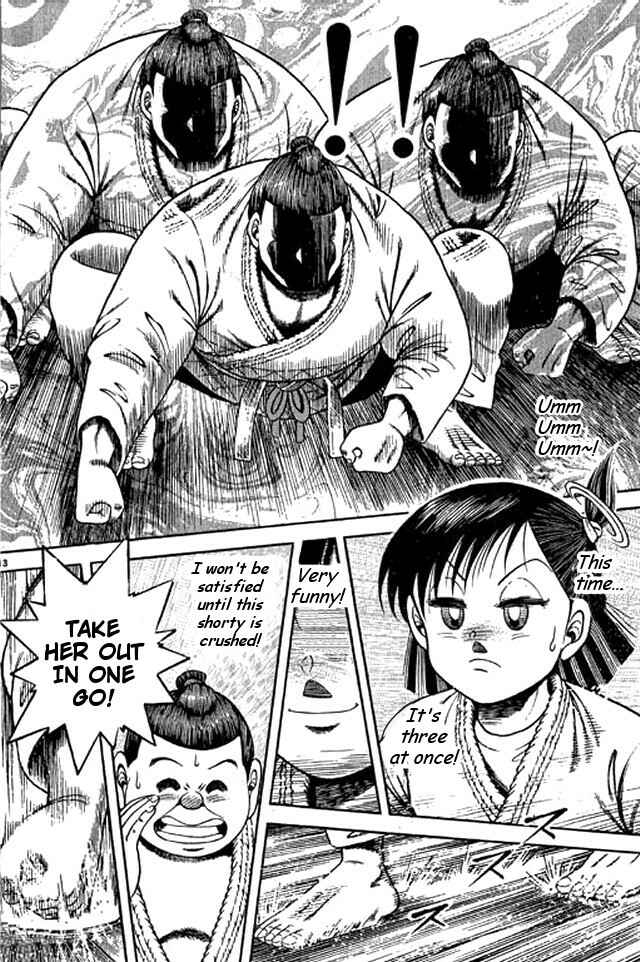Page 13 Chapter 44 Shin Kotaro Makaritoru! Juudouhen