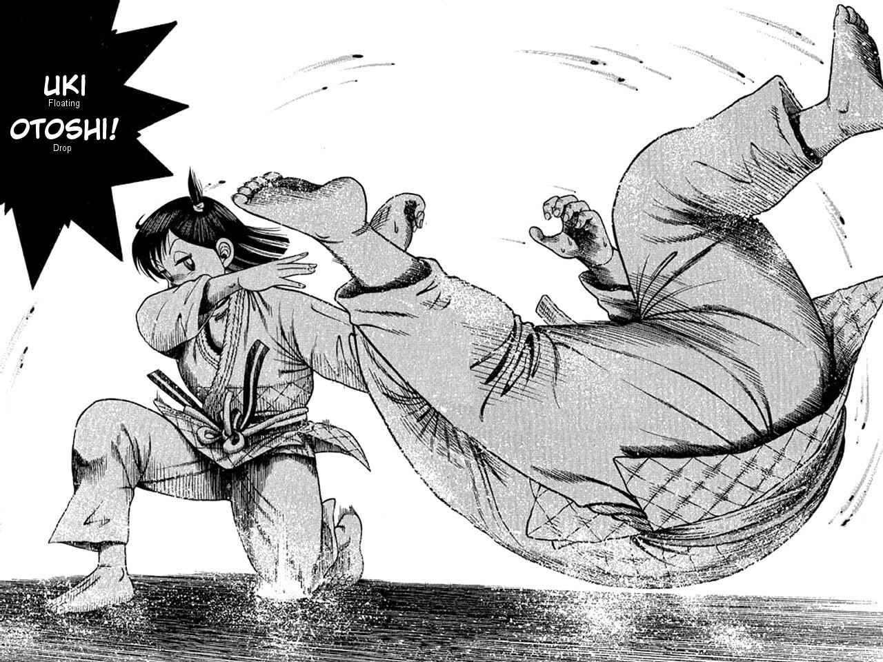 Page 15 Chapter 44 Shin Kotaro Makaritoru! Juudouhen