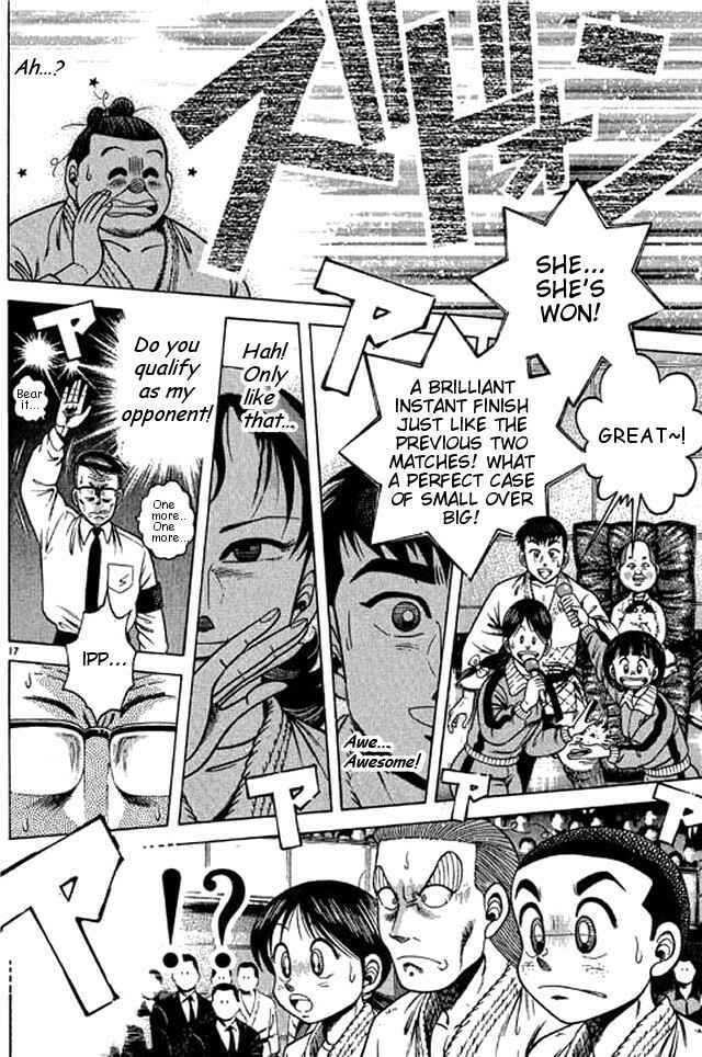 Page 16 Chapter 44 Shin Kotaro Makaritoru! Juudouhen