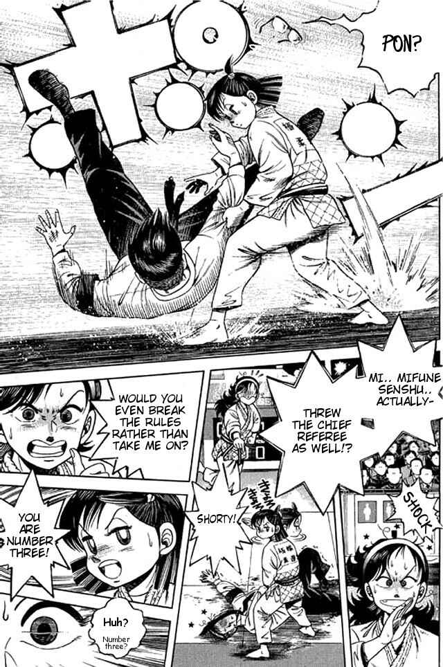 Page 17 Chapter 44 Shin Kotaro Makaritoru! Juudouhen