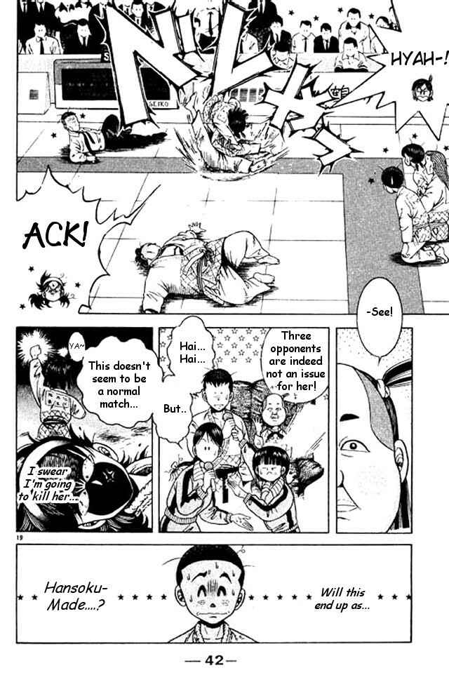 Page 18 Chapter 44 Shin Kotaro Makaritoru! Juudouhen