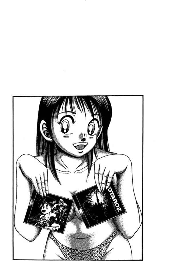 Page 19 Chapter 44 Shin Kotaro Makaritoru! Juudouhen