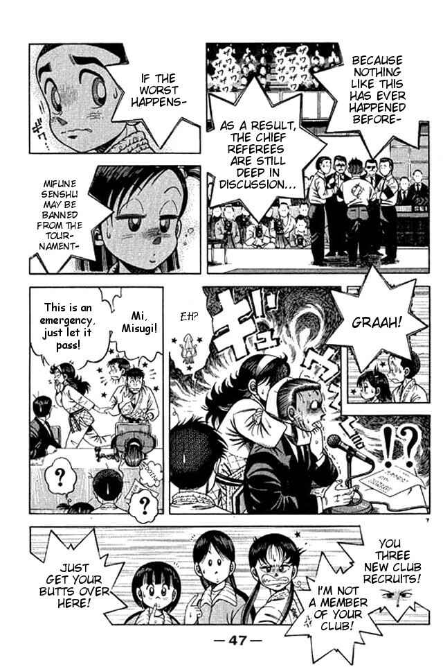 Page 23 Chapter 44 Shin Kotaro Makaritoru! Juudouhen