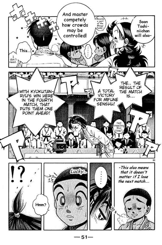 Page 27 Chapter 44 Shin Kotaro Makaritoru! Juudouhen
