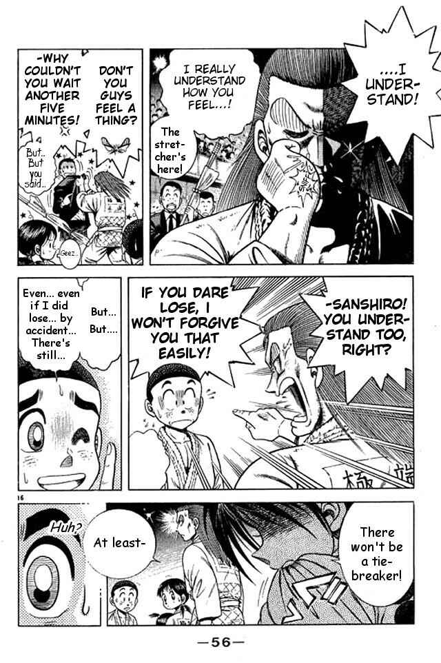Page 31 Chapter 44 Shin Kotaro Makaritoru! Juudouhen