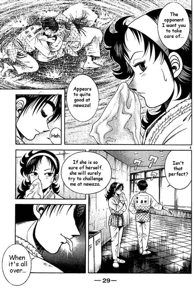 Page 6 Chapter 44 Shin Kotaro Makaritoru! Juudouhen