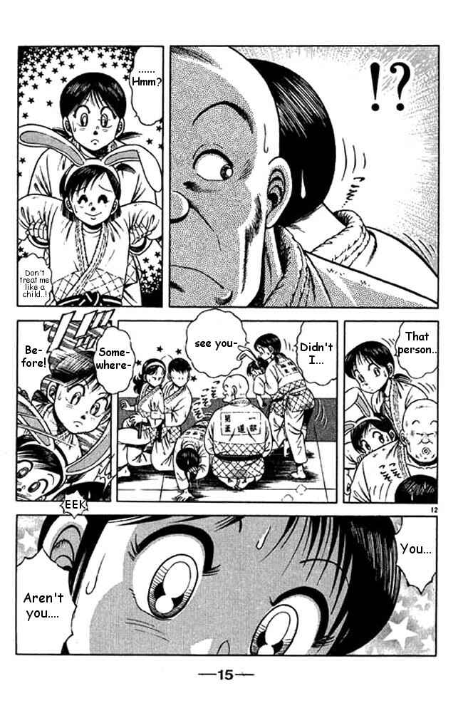 Page 13 Chapter 33 Shin Kotaro Makaritoru! Juudouhen
