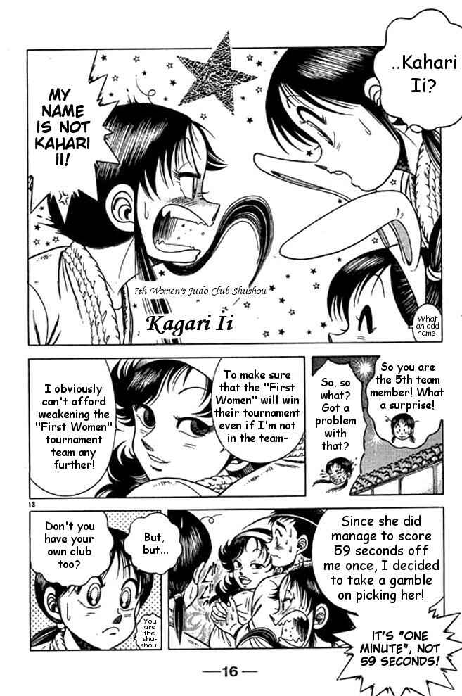 Page 14 Chapter 33 Shin Kotaro Makaritoru! Juudouhen