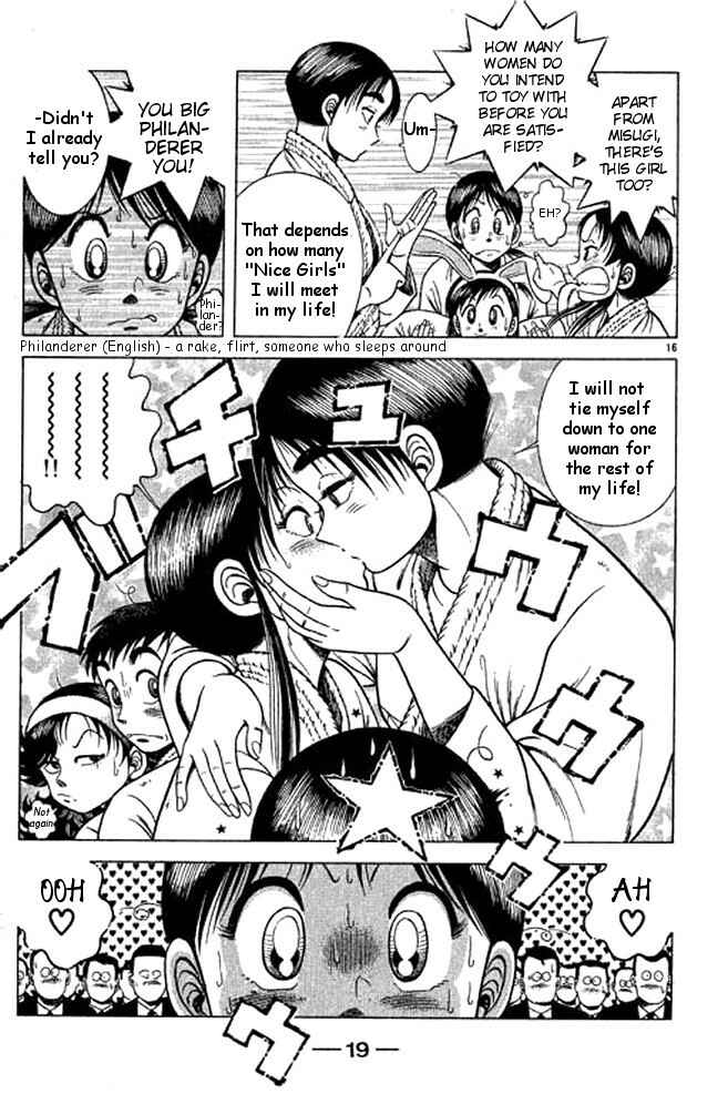 Page 17 Chapter 33 Shin Kotaro Makaritoru! Juudouhen