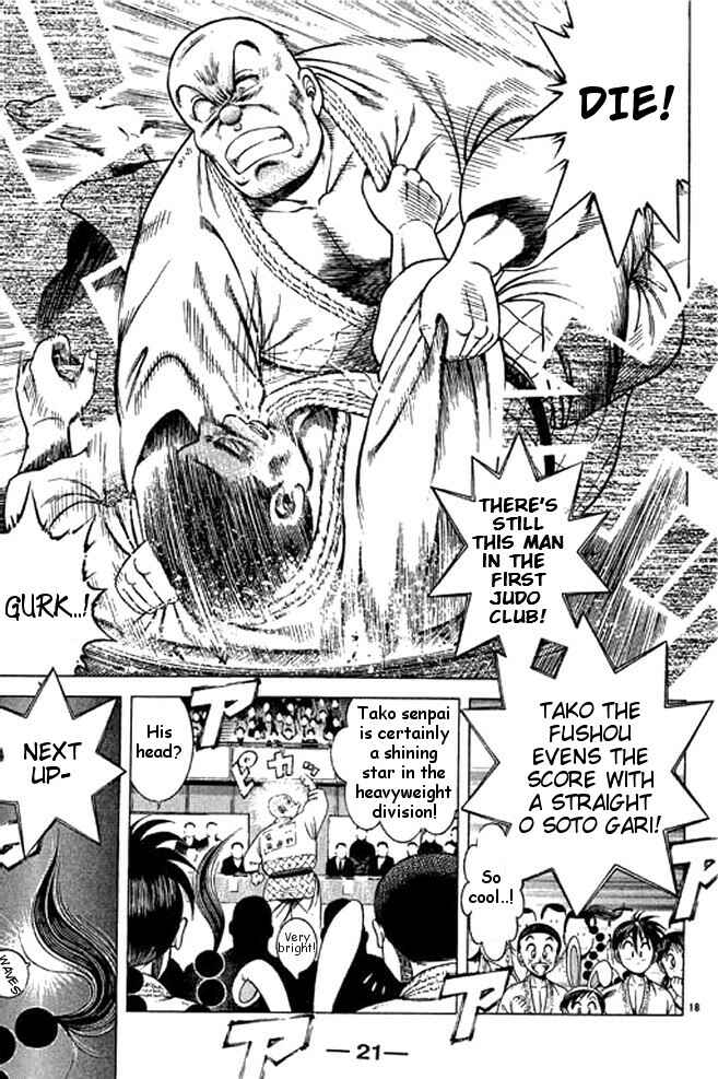 Page 19 Chapter 33 Shin Kotaro Makaritoru! Juudouhen