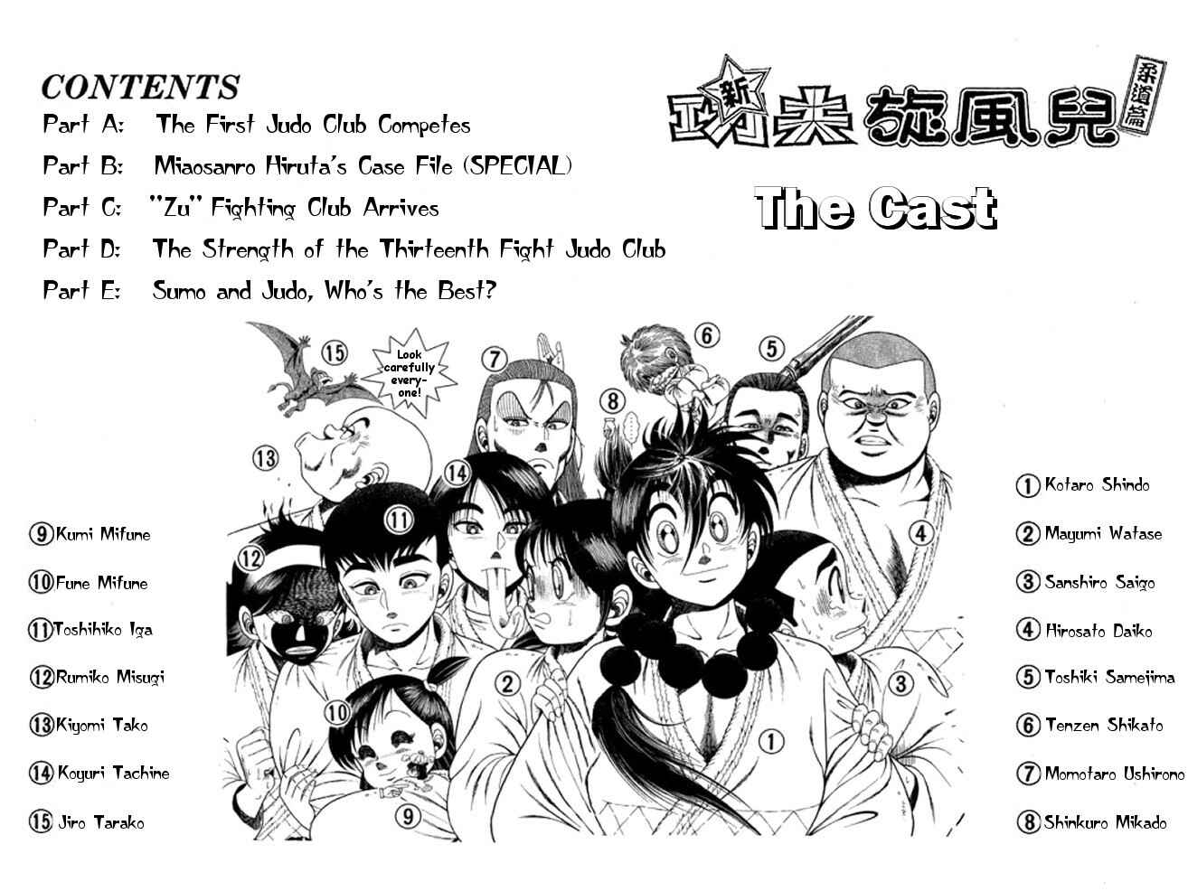 Page 2 Chapter 33 Shin Kotaro Makaritoru! Juudouhen