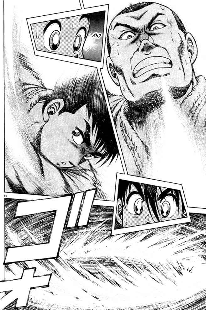 Page 30 Chapter 33 Shin Kotaro Makaritoru! Juudouhen