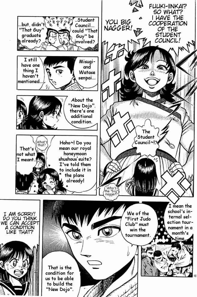 Page 10 Chapter 12 Shin Kotaro Makaritoru! Juudouhen