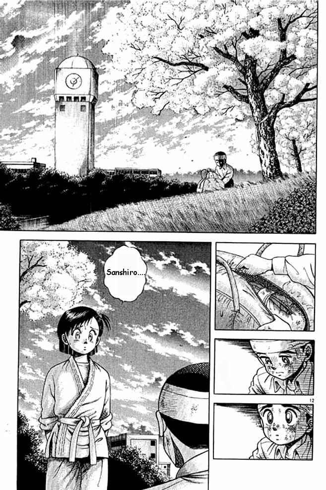 Page 12 Chapter 12 Shin Kotaro Makaritoru! Juudouhen