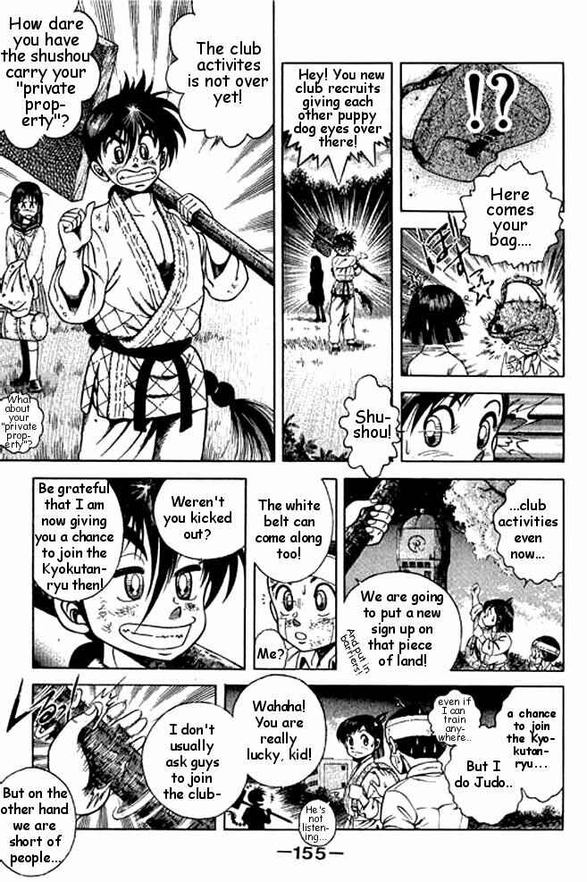 Page 16 Chapter 12 Shin Kotaro Makaritoru! Juudouhen