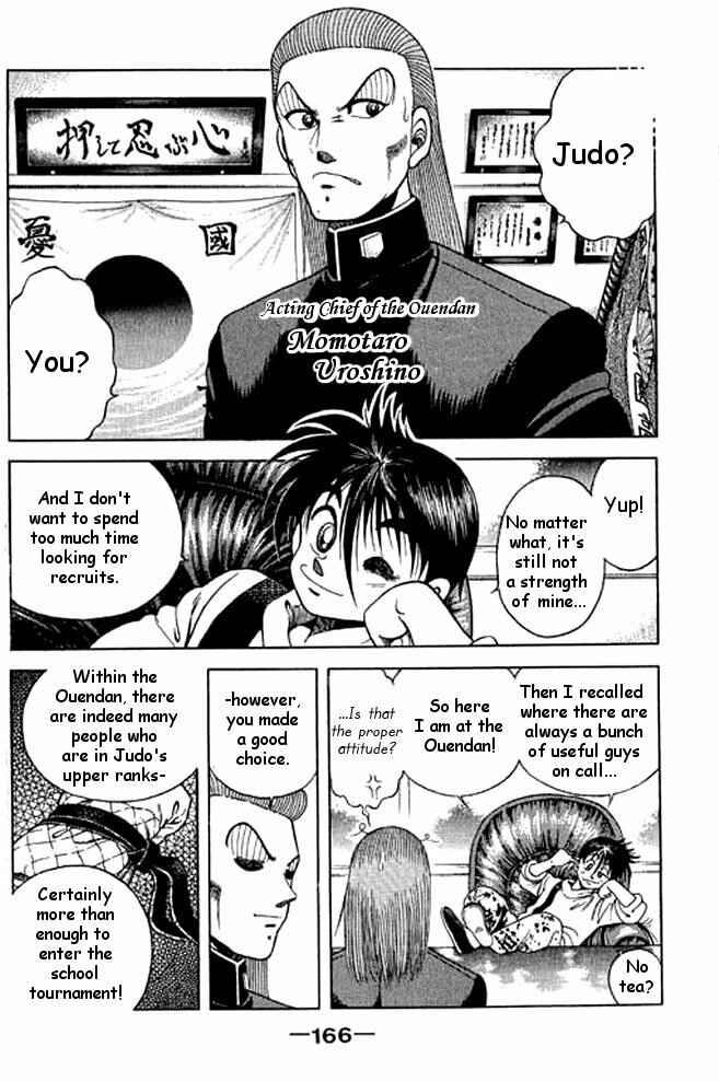 Page 26 Chapter 12 Shin Kotaro Makaritoru! Juudouhen
