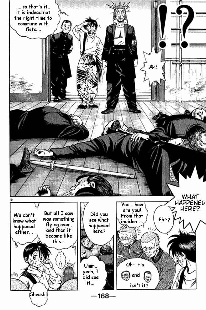 Page 28 Chapter 12 Shin Kotaro Makaritoru! Juudouhen