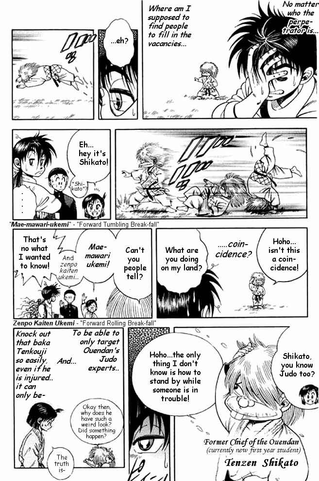 Page 32 Chapter 12 Shin Kotaro Makaritoru! Juudouhen