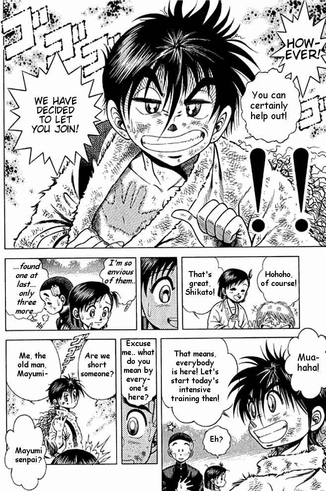 Page 36 Chapter 12 Shin Kotaro Makaritoru! Juudouhen