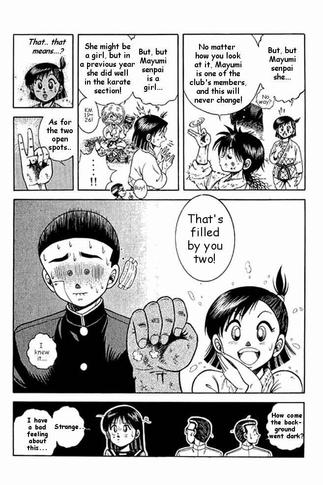 Page 37 Chapter 12 Shin Kotaro Makaritoru! Juudouhen
