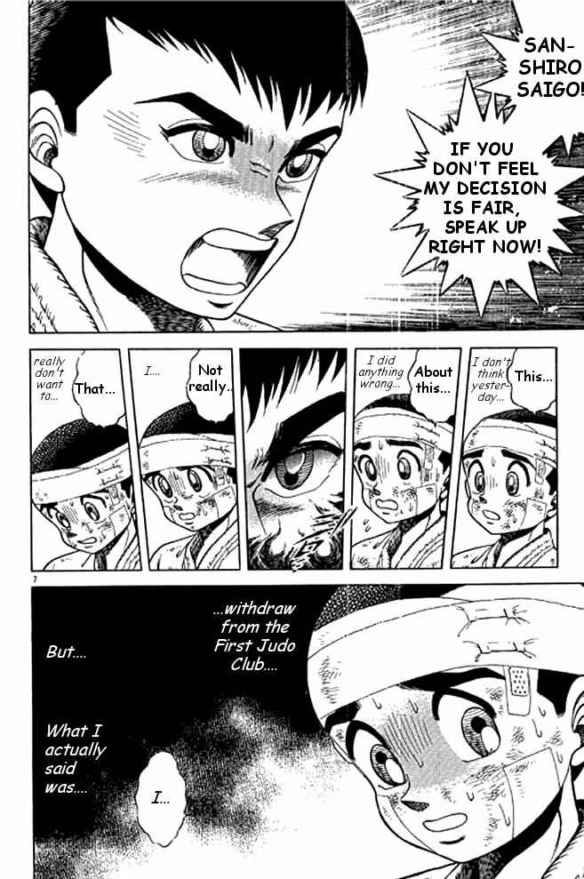 Page 7 Chapter 12 Shin Kotaro Makaritoru! Juudouhen