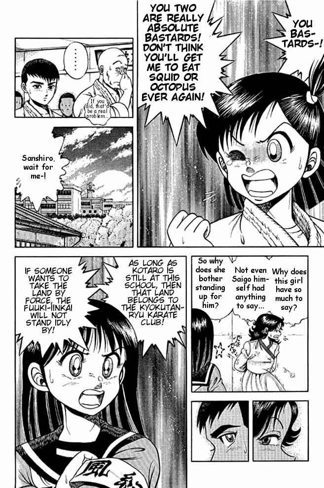 Page 9 Chapter 12 Shin Kotaro Makaritoru! Juudouhen