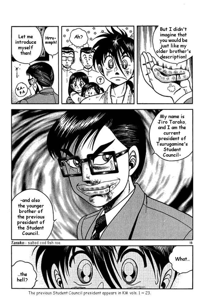 Page 14 Chapter 15 Shin Kotaro Makaritoru! Juudouhen