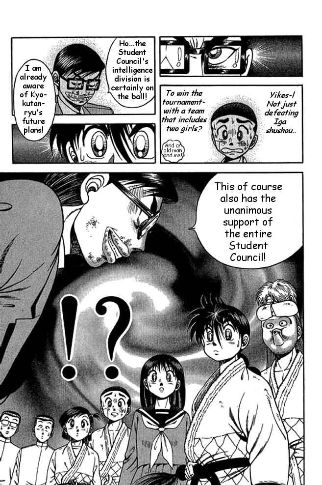 Page 18 Chapter 15 Shin Kotaro Makaritoru! Juudouhen