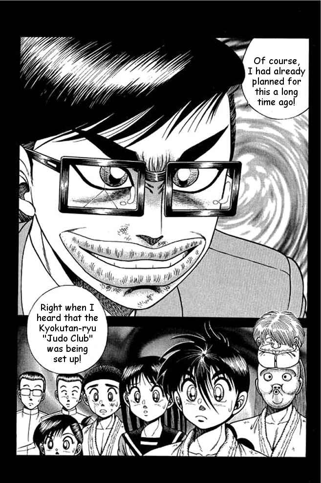 Page 20 Chapter 15 Shin Kotaro Makaritoru! Juudouhen