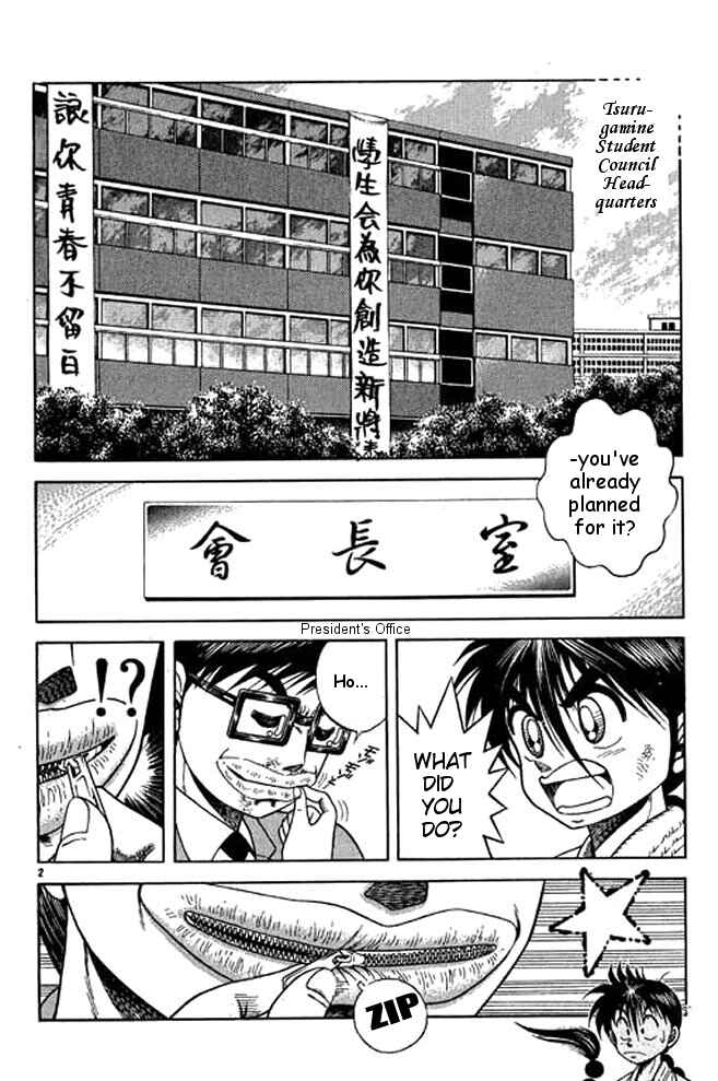 Page 21 Chapter 15 Shin Kotaro Makaritoru! Juudouhen