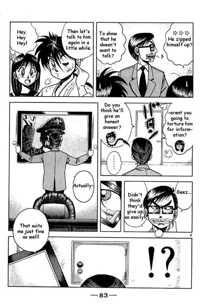 Page 22 Chapter 15 Shin Kotaro Makaritoru! Juudouhen