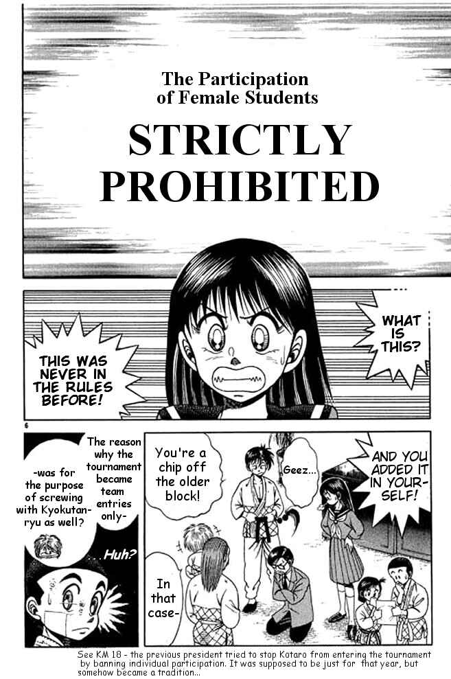 Page 25 Chapter 15 Shin Kotaro Makaritoru! Juudouhen