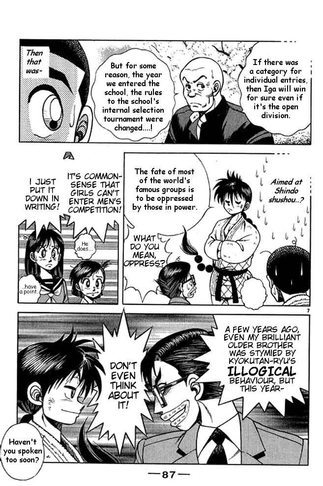 Page 26 Chapter 15 Shin Kotaro Makaritoru! Juudouhen