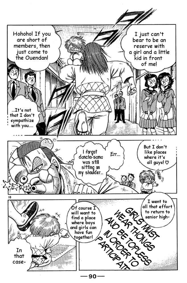 Page 29 Chapter 15 Shin Kotaro Makaritoru! Juudouhen