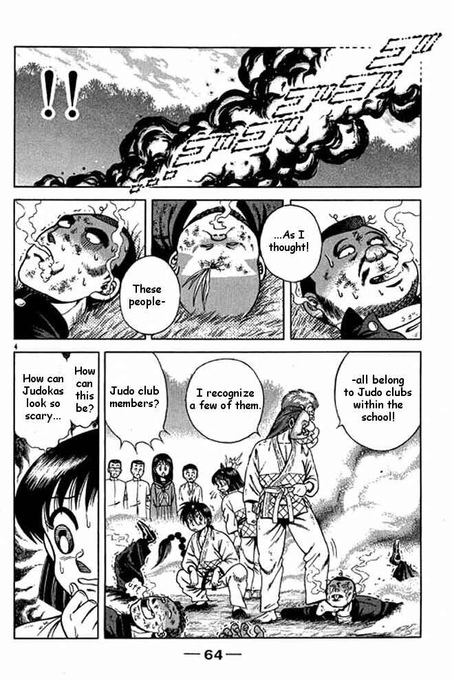 Page 3 Chapter 15 Shin Kotaro Makaritoru! Juudouhen