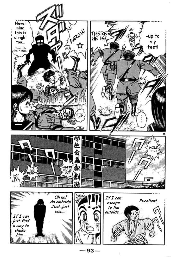 Page 32 Chapter 15 Shin Kotaro Makaritoru! Juudouhen