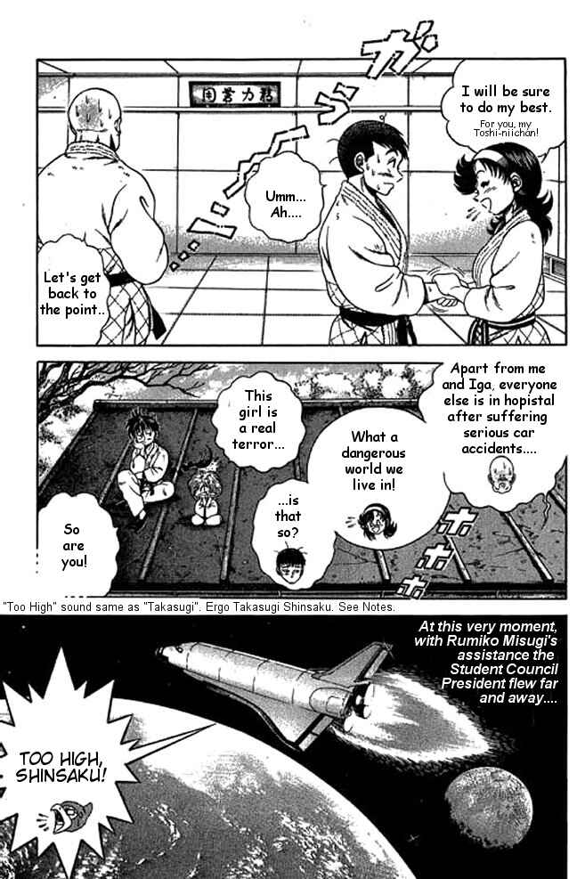 Page 38 Chapter 15 Shin Kotaro Makaritoru! Juudouhen