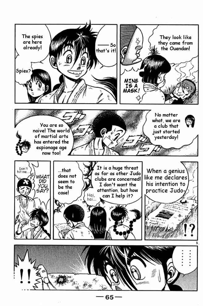Page 4 Chapter 15 Shin Kotaro Makaritoru! Juudouhen