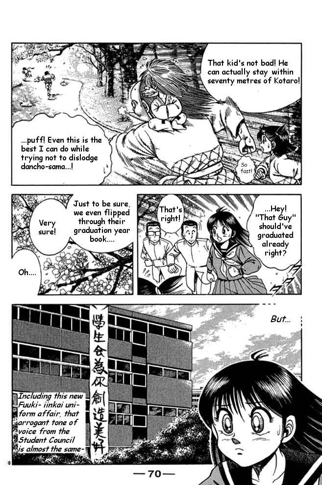 Page 9 Chapter 15 Shin Kotaro Makaritoru! Juudouhen