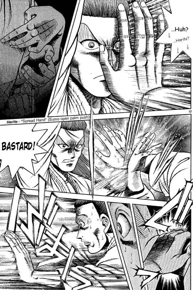 Page 11 Chapter 41 Shin Kotaro Makaritoru! Juudouhen
