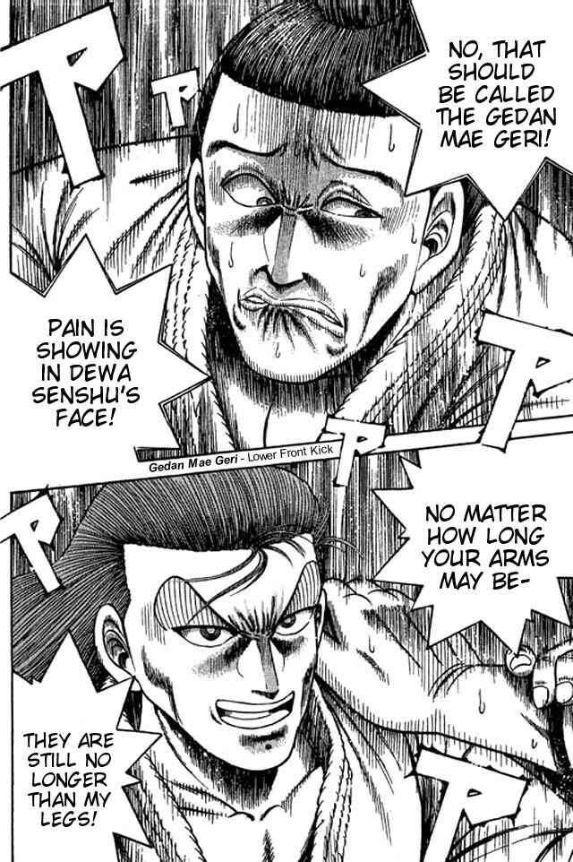 Page 17 Chapter 41 Shin Kotaro Makaritoru! Juudouhen