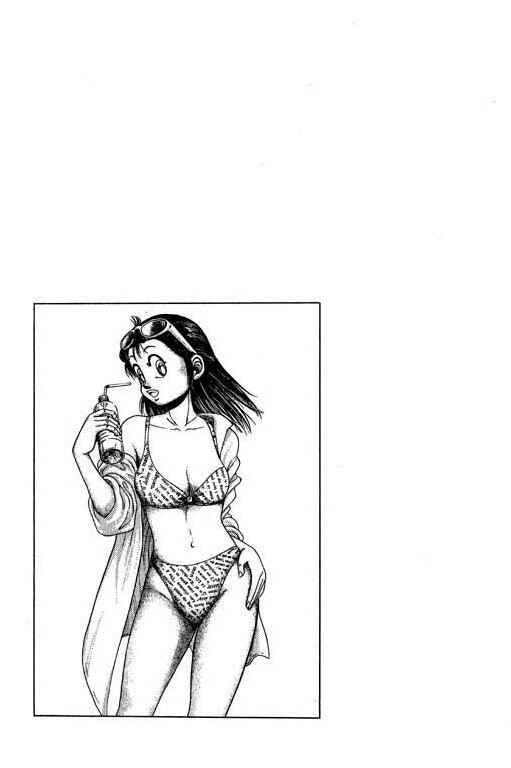 Page 18 Chapter 41 Shin Kotaro Makaritoru! Juudouhen